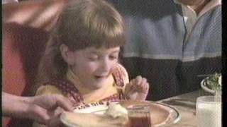 Elias Brothers Big Boy