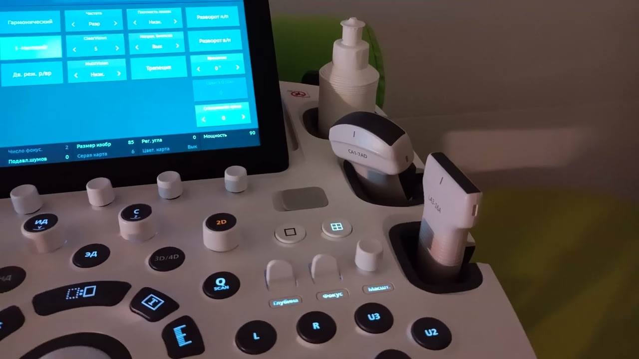 УЗ- сканер Samsung HS50