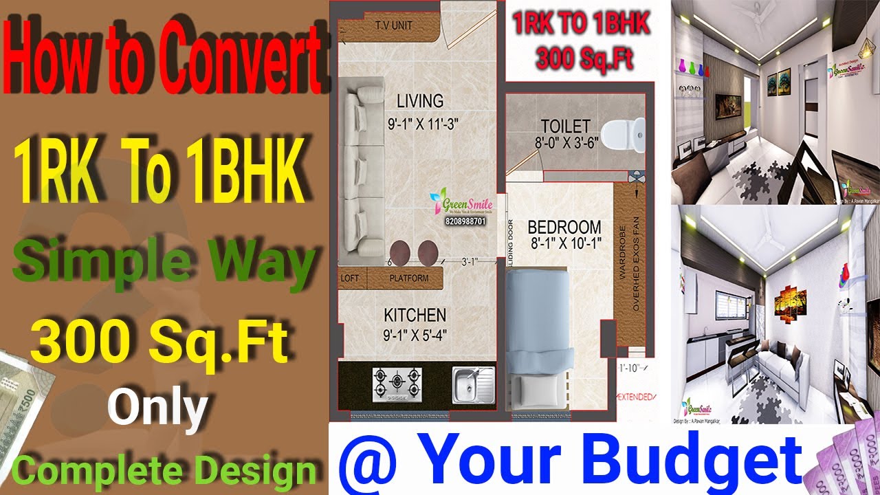 How To Convert 1 Rk Into 1bhk Flat I 300 Sq Ft Area 1 Bhk Interior I 300 Sq Ft House Interior Youtube