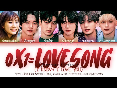 Txt love song lyrics