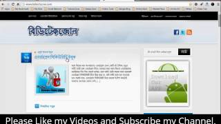 Wordpress Bangla Tutorial-06 (How to add a page in Wordpress)