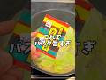 キャベツたっぷりお茶漬け【ワンパンパスタ】 が優勝 #時短レシピ #パスタ