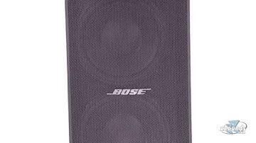 zZounds.com: Bose L1 Model 1S with B2 Bass Module