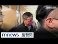 光電產業弊案
