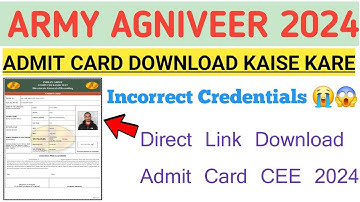 Agniveer Army ka admit card kaise download kare 2024 | Agniveer Army admit card kaise check kare