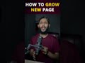 How to Grow a New Social Media Page in 2026 | 5 Proven Growth Tips