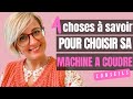 4 conseils pour choisir sa machine à coudre ✨ Quelles sont les bonnes questions à se poser ?