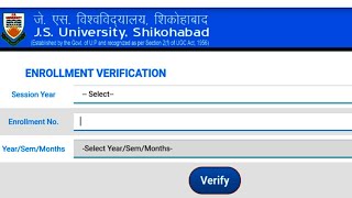 js university enrollment verification 2021