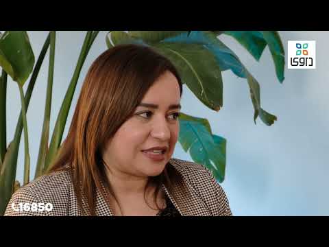 اسأل داوى حلقة التغذية السليمة مع د ريهام فرغلي