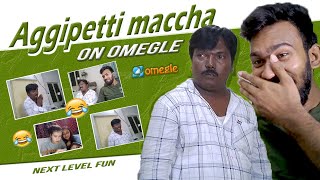 🤣 Aggipetti Maccha FIRST TIME on Omegle || Next level Fun || Bhuvaneswarreddy  🔥🔥 screenshot 5
