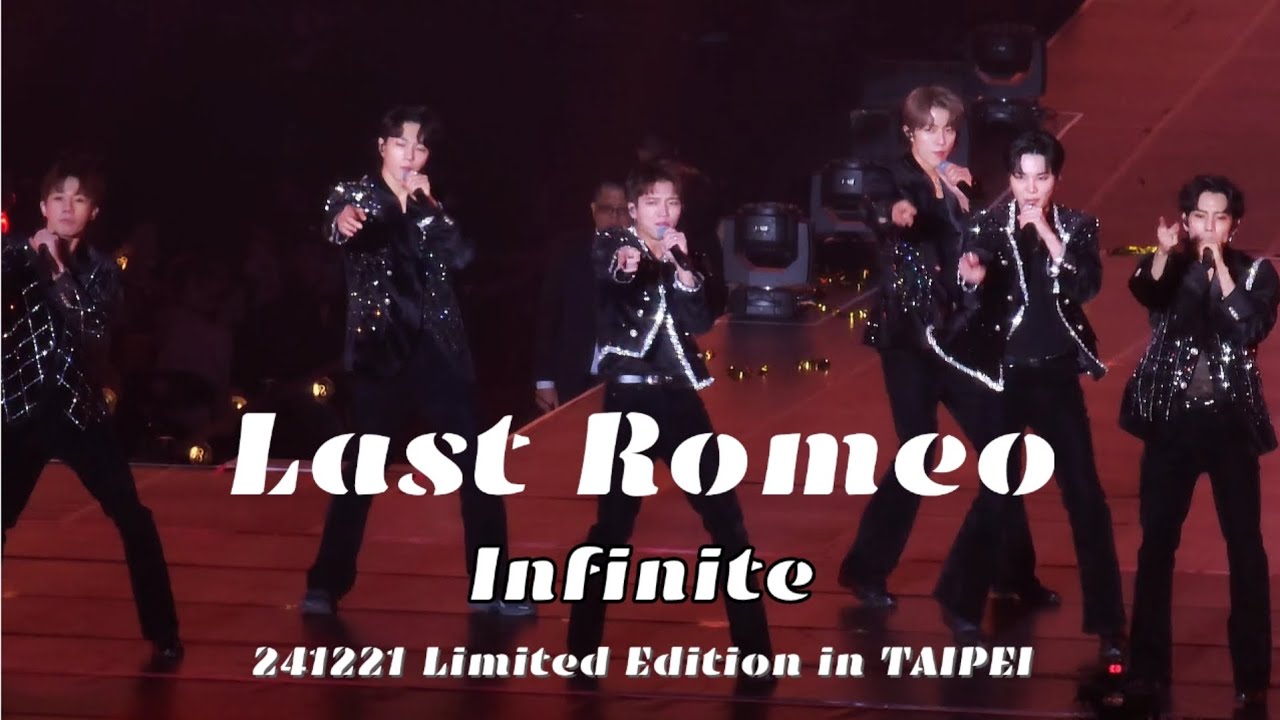 Infinite Last Romeo 241221 인피니트 (INFINITE) - Last Romeo @ Concert - Limited Edition in ...