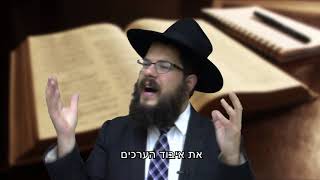 למה נזיפה וביקורת טובה בשבילי? - הרב שניאור אשכנזי