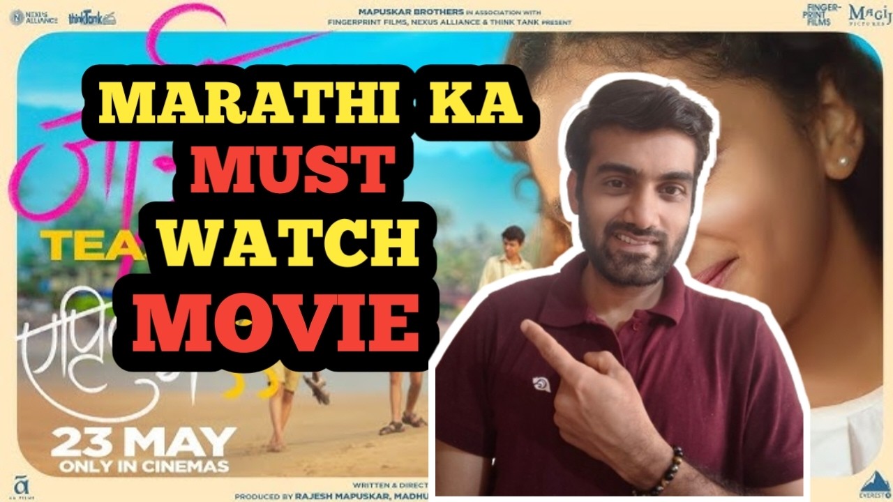 Movies Review : April-May 99 Marathi Movie Review