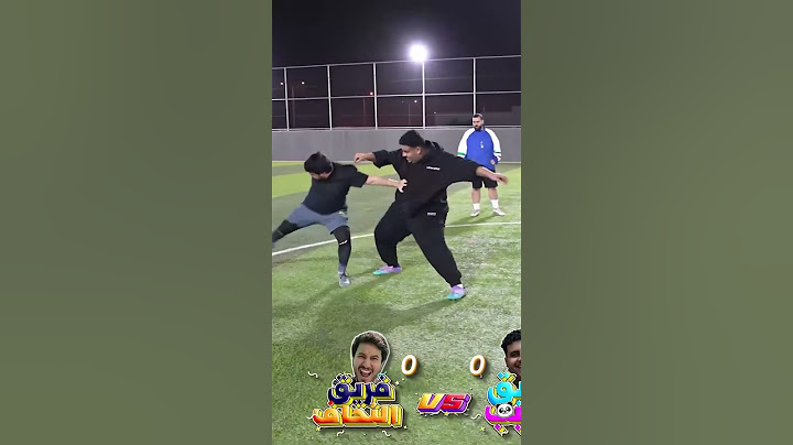 فريق الدبب ضد فريق النحاف(تحديات كرة قدم⚽️)|#التحدي_الكبير #اكسبلور #فالكون #فالكونز #فالكونز_الافضل
