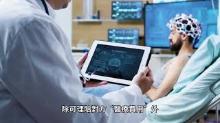 為什麼要買第三人責任險（什麼是第三人責任險第一集）