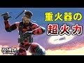 【スマブラSP】Xで最強だった伝説の傭兵のガチタイマンPart.2【解説実況】