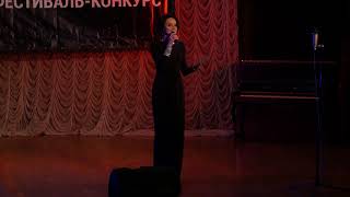 Зіркове майбутнє 09 12 17P1070320