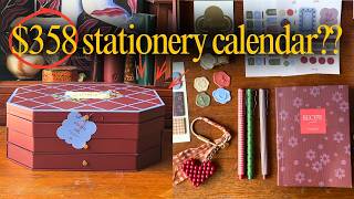 Unboxing Papier's $358 Stationery Advent Calendar! - 2026