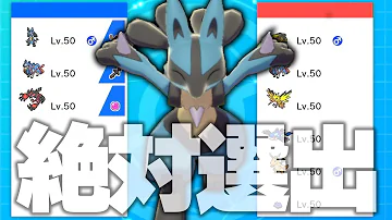 ポケモン ソード シールド ポケモン ソード シールド