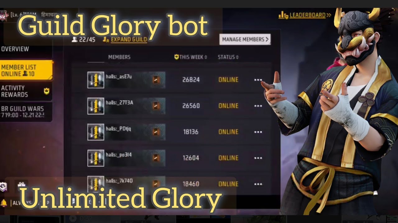 Free fire Guild Glory bot free fire unlimited Guild Glory increase free ...