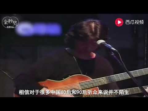 Beyond黄家驹《海阔天空》，记录10年心路历程，激励几代人！