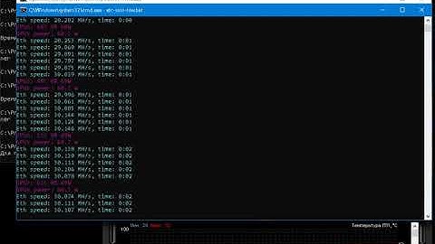 Ethereum mining on 4Gb cards up to 373 epoch Windows 10 Майнинг эфира на картах 4Гб после 352 эпохи
