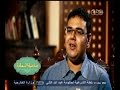 #صاحبة_السعادة محمد فتحي يوضح مميزات