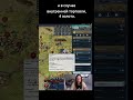 Польша: суконные ряды. Civilization VI