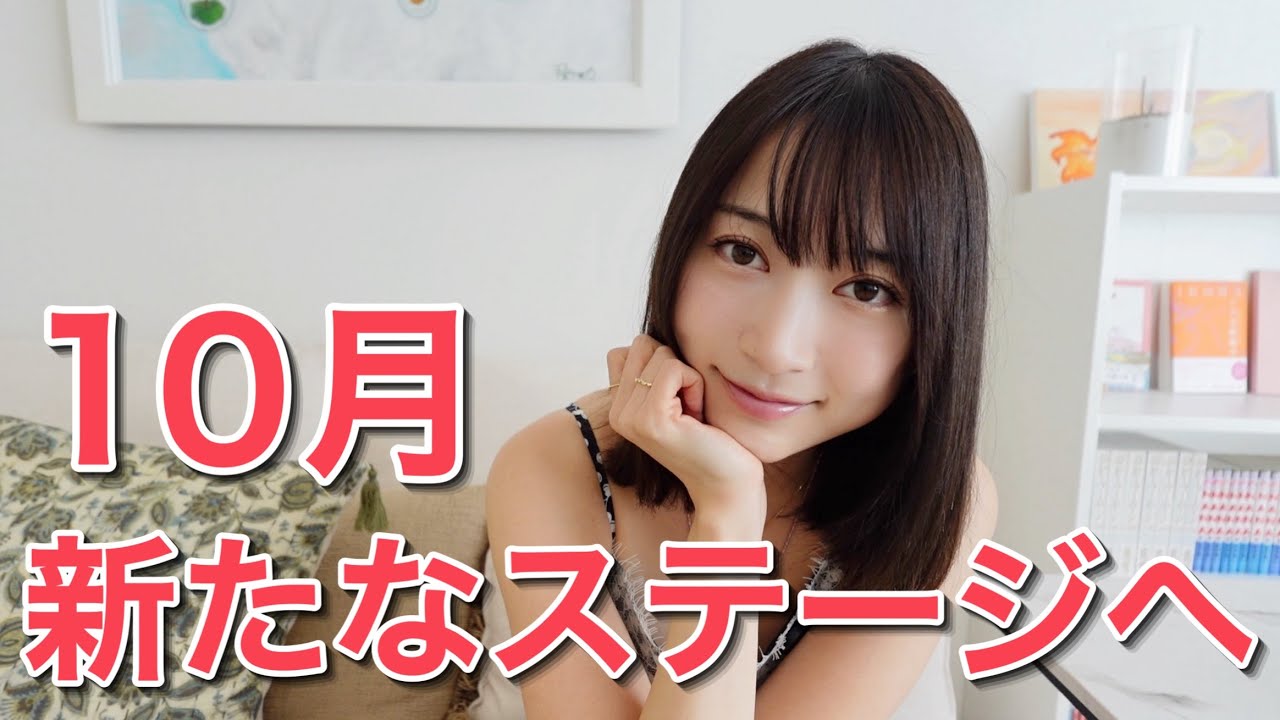【緊急】金星逆行中に起こる事/新たなステージをどう生きるか✨