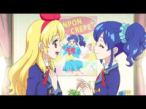 アイカツ 第50話 予告 思い出は未来のなかに PrettyTrad 