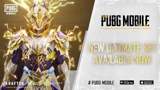 PUBG MOBILE | ⚡🌌🤯 Lightning Nebula is here! screenshot 4
