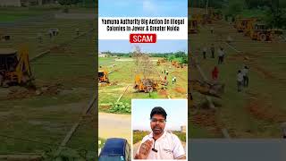 🚨 Property Registry Scam Alert in Greater Noida | Freehold Property Scams Explained ⚠️