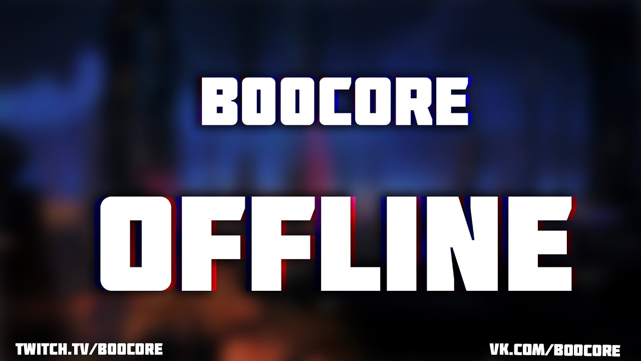 Сидим Играем :3