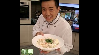 白雪雞絲蔬菜羹 20160908 型男大主廚
