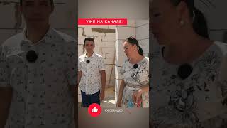 Shorts 🏠✨ Крыша вашего дома — наша забота! ✨🏠 #анапа #дом #стройка #строительствожилья #недвижимость