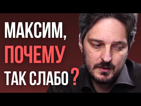 Разбор ПРОВАЛА КАЦА на "дебатах" со Стасом Ай Как Просто