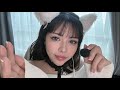【ASMR】人間になった飼い猫にメイクされるロールプレイ💄