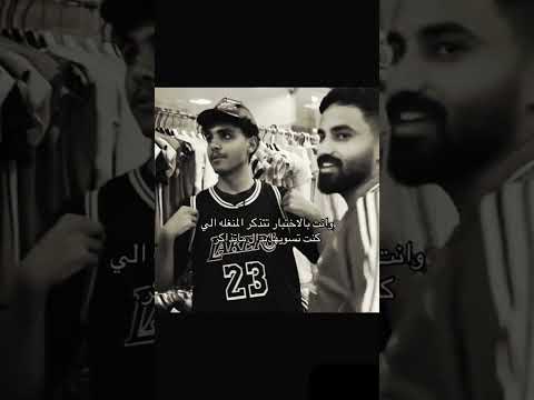 اهخ بس جيش المسورين مالي خلق احط هاشتاقات