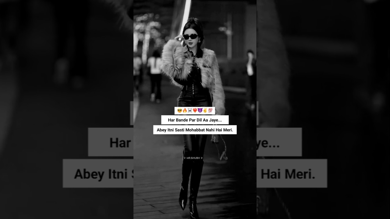 Girls Attitude Shayari Status ☠️ Single Girls Attitude WhatsApp Status#shorts #attitudegirl