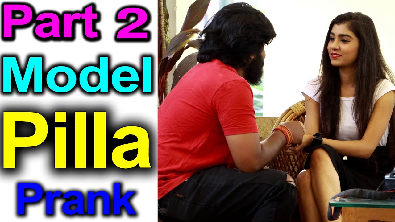 Prank On Model Pilla Part 2 || Prank Gone Funny || Telugu Pranks || Telugu Waala