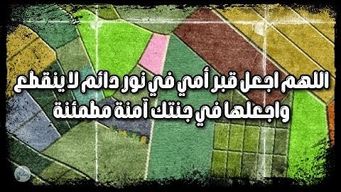 سورة الإنفطار من الآية ١١ إلى الآية ١٩