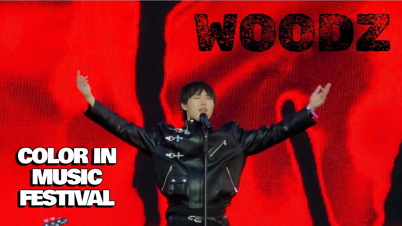 [FULL] WOODZ 우즈 (조승연) 컬러인뮤직페스티벌 251101 color in music festival 