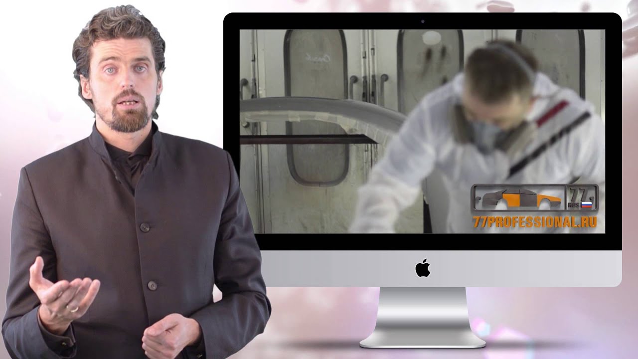 Покраска бампера - YouTube