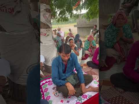 Jay goga maharaj