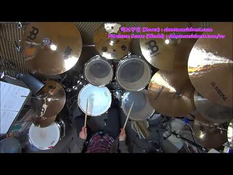 팔도강산 - 방탄소년단 BTS - Pumpkin's Drum Score 펌킨스 드럼 스코