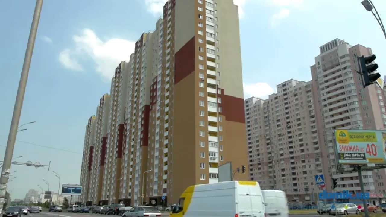 Киев здолбуновская 2 Киев здолбуновская 2