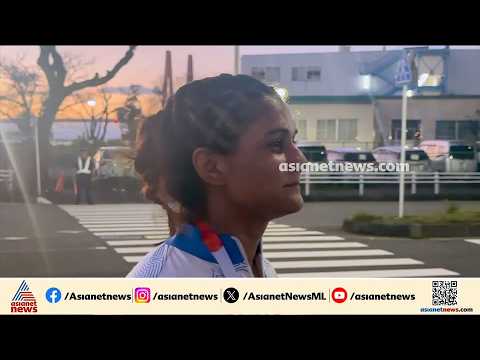 രാജ്യത്തിനും കുടുംബത്തിനും അഭിമാനമായതിലും സന്തോഷം; ഏഷ്യൻ ഗെയിംസിൽ വെങ്കല നേട്ടത്തിൽ സുചിക തരിയാൽ