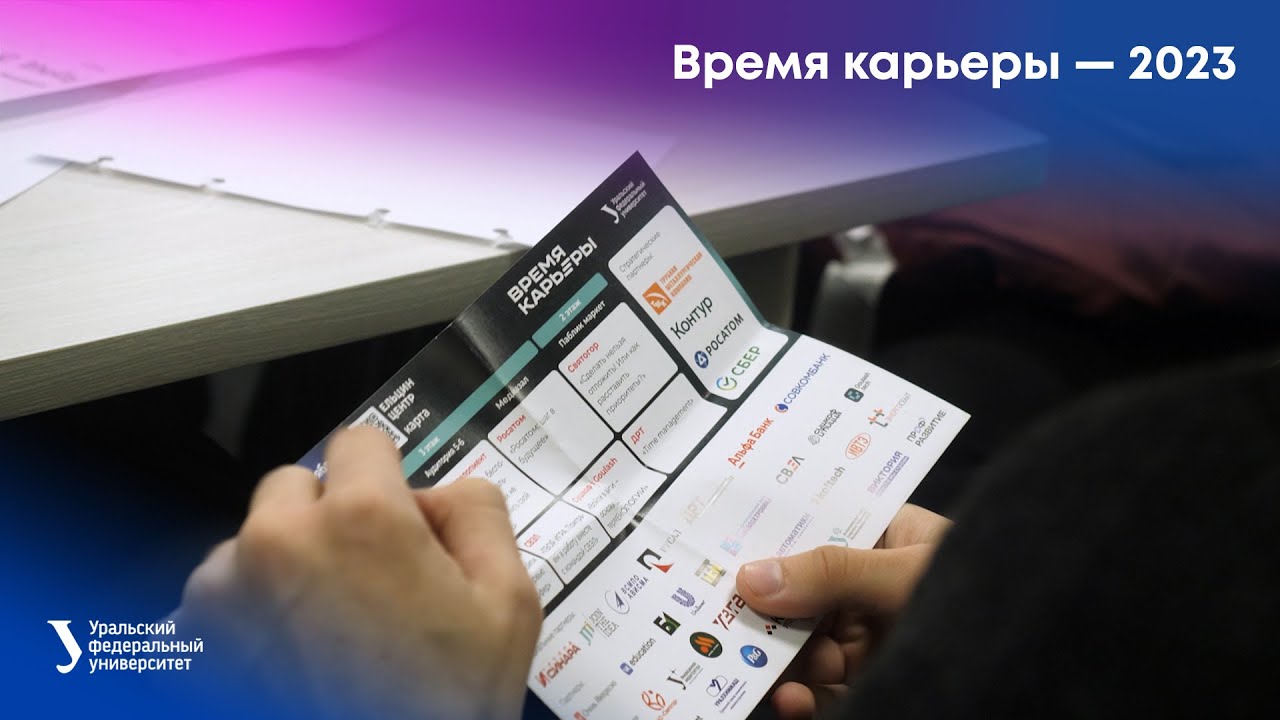 Известный американский рэпер Young Thug