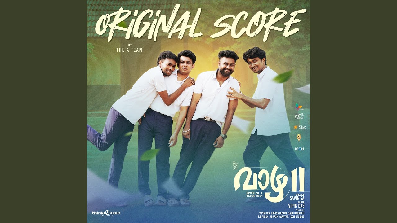 Watch Lahari on YouTube Watch Lahari on YouTube