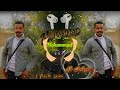 صباحك فل يالي حابب سقوطي Remix لايك اشتراك 2025 صباحك فل يالي حابب سقوطي Remix لايك اشتراك 2025